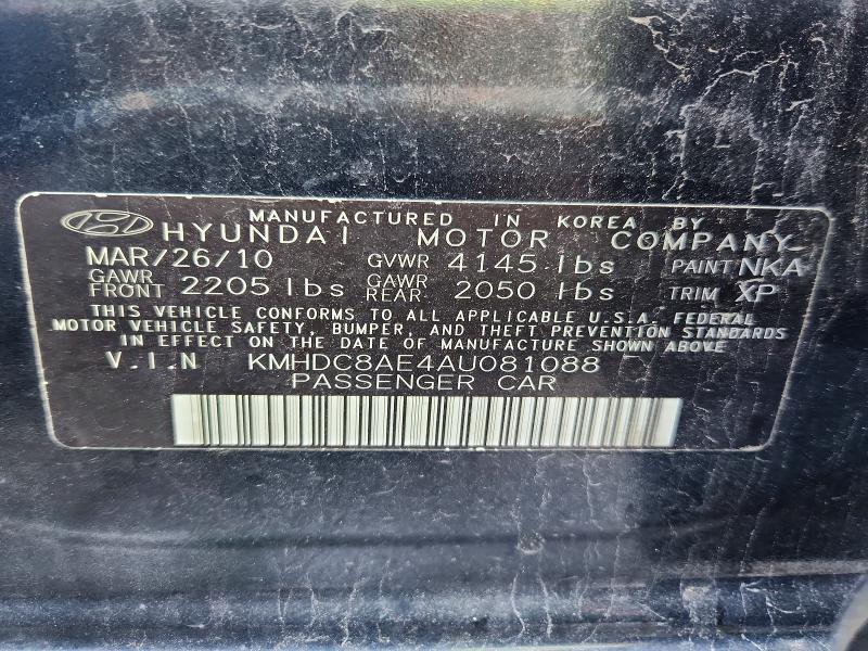 2010 Hyundai Elantra Touring მანქანა იყიდება აუქციონზე, vin: KMHDC8AE4AU081088, აუქციონის ნომერი: 63700516