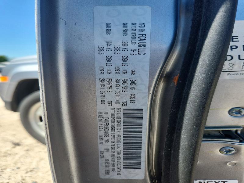 Продаж на аукціоні авто 2017 Jeep Patriot, vin: 1C4NJPBA9HD140649, номер лоту: 65299576