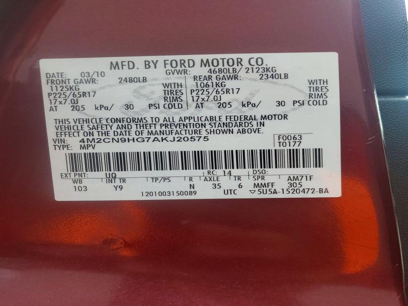 Продаж на аукціоні авто 2010 Mercury Mariner, vin: 4M2CN9HG7AKJ20575, номер лоту: 64136806
