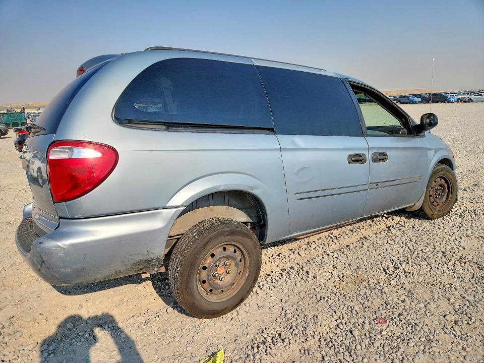 Aukcja sprzedaży 2006 Dodge Grand Caravan, vin: 1D4GP24R56B600740, numer aukcji: 63662326