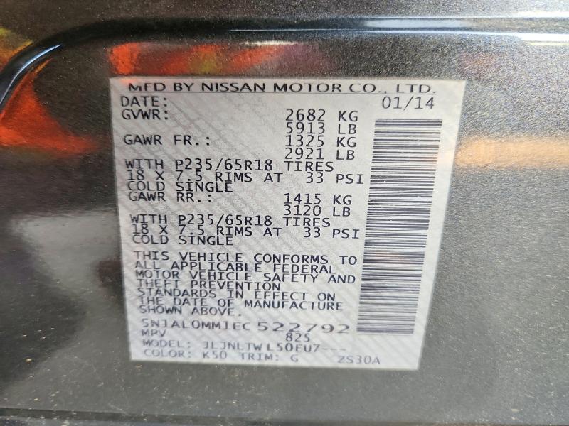 2014 Infiniti Qx60 მანქანა იყიდება აუქციონზე, vin: 5N1AL0MM1EC522792, აუქციონის ნომერი: 63602606