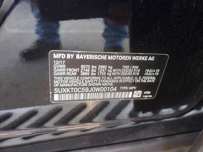 Продаж на аукціоні авто 2018 Bmw X5, vin: 5UXKT0C59J0W00104, номер лоту: 63569006