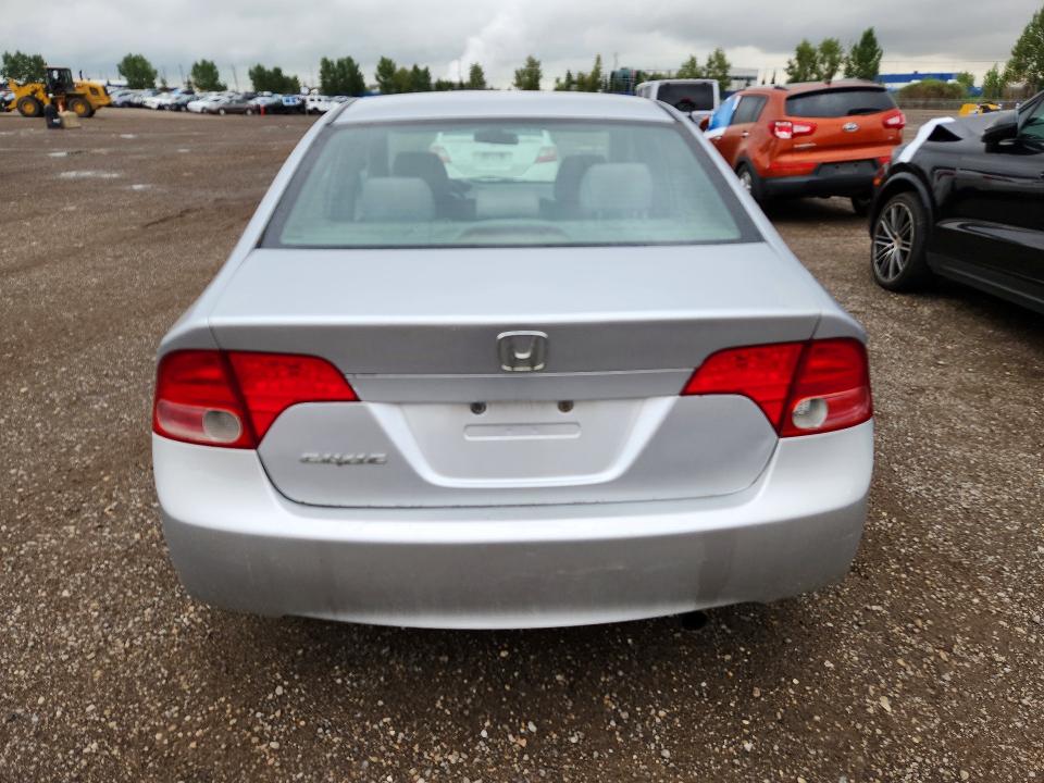 2008 Honda Civic მანქანა იყიდება აუქციონზე, vin: 2HGFA165X8H117545, აუქციონის ნომერი: 64925526