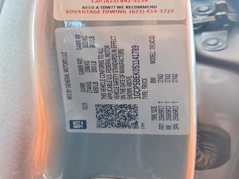 Продаж на аукціоні авто 2025 Chevrolet Colorado, vin: 1GCPSBEK0S1141789, номер лоту: 66470646