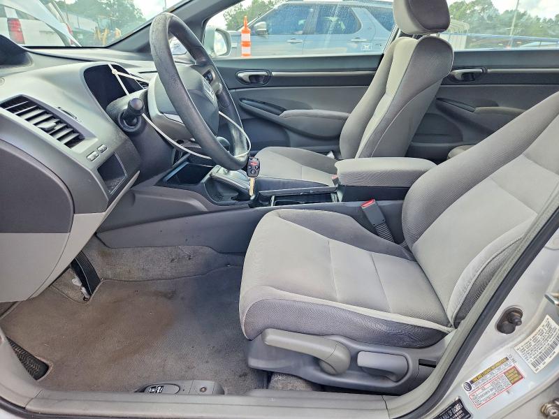 Aukcja sprzedaży 2007 Honda Civic, vin: 1HGFA16827L037720, numer aukcji: 63469126