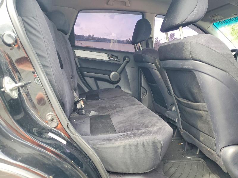2011 Honda Cr-v მანქანა იყიდება აუქციონზე, vin: 5J6RE4H40BL053106, აუქციონის ნომერი: 65597566