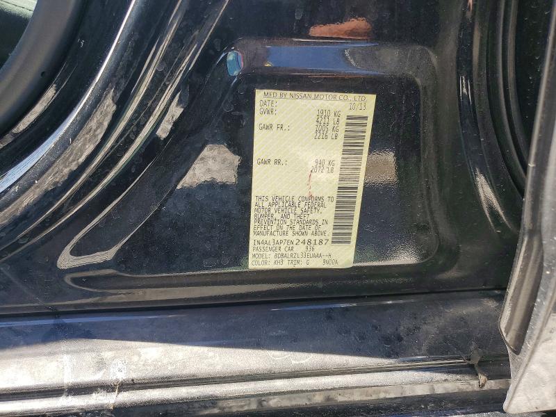 Продаж на аукціоні авто 2014 Nissan Altima, vin: 1N4AL3AP7EN248187, номер лоту: 65210606