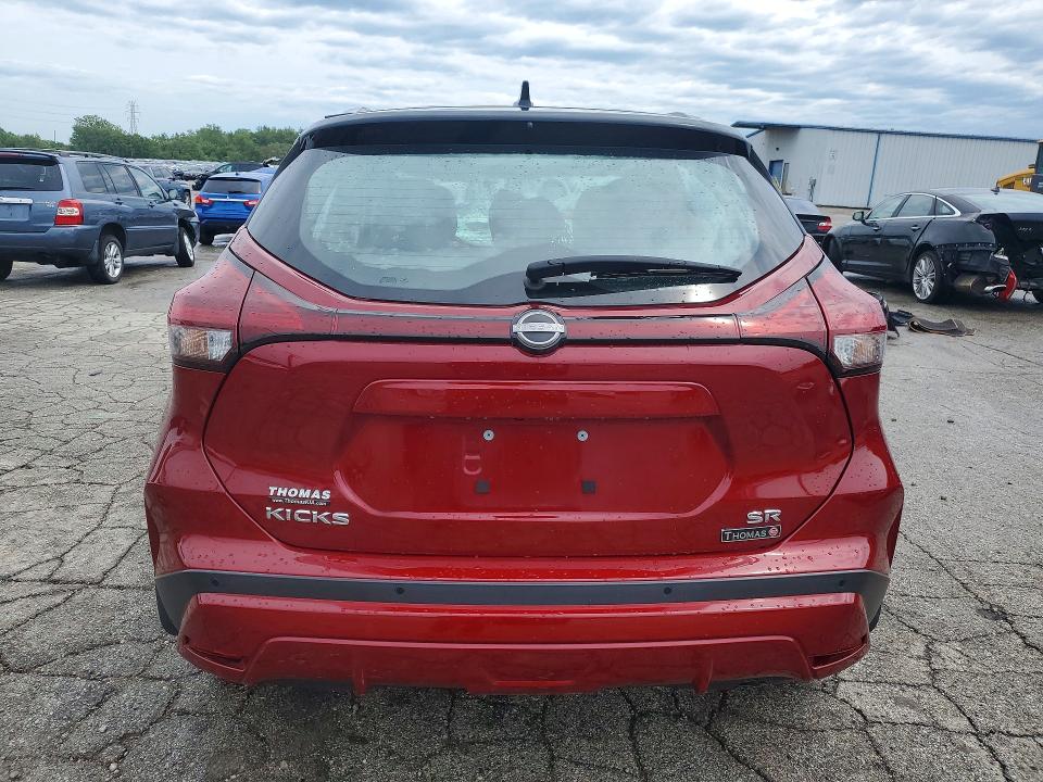 Продажа на аукционе авто 2023 Nissan Kicks, vin: 3N1CP5DV5PL513918, номер лота: 64423286
