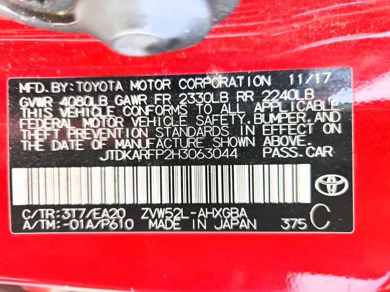 64855766 :رقم المزاد ، JTDKARFP2H3063044 vin ، 2017 Toyota Prius Prime مزاد بيع