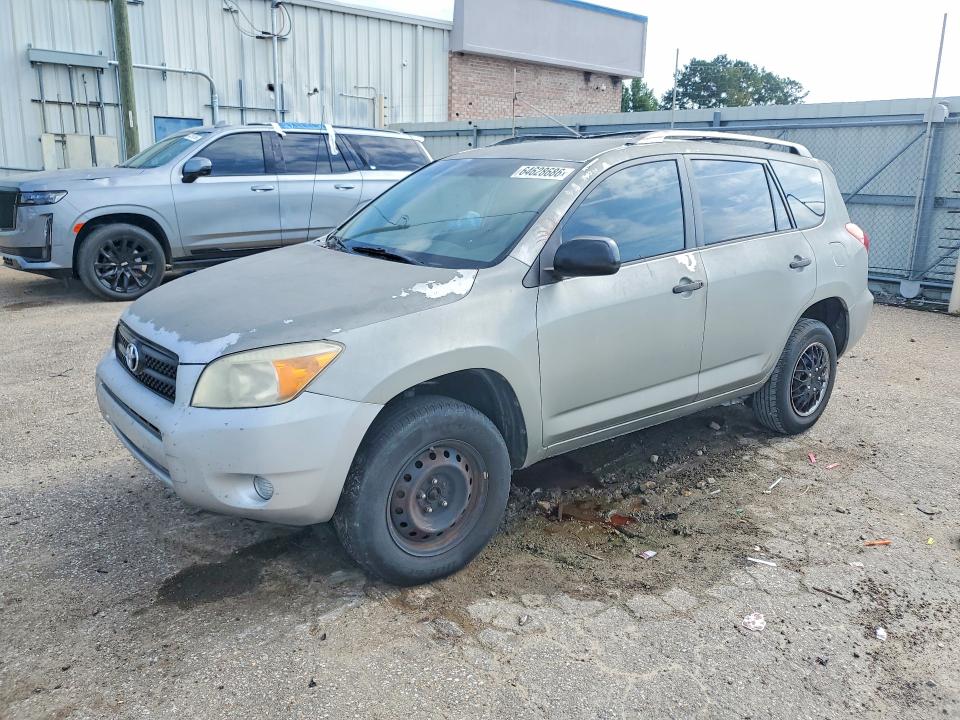 Продажа на аукционе авто 2007 Toyota Rav4, vin: JTMZD33V875037282, номер лота: 64628686