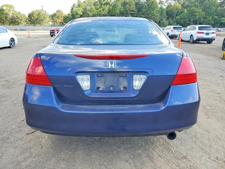 Продажа на аукционе авто 2007 Honda Accord, vin: 1HGCM56187A106152, номер лота: 64618636