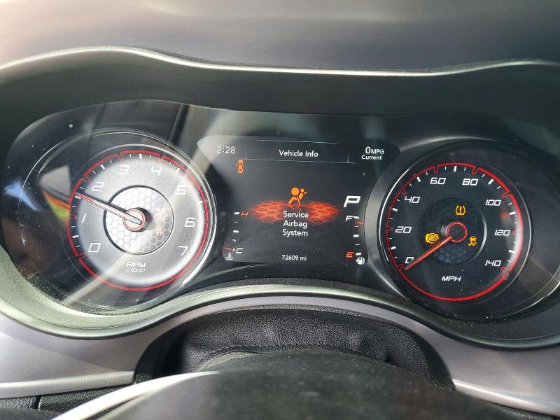 2023 Dodge Charger მანქანა იყიდება აუქციონზე, vin: 2C3CDXHG7PH513008, აუქციონის ნომერი: 65662316