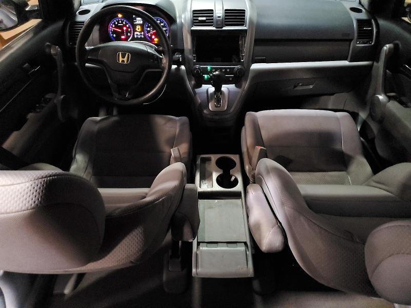 Продажа на аукционе авто 2007 Honda Cr-v, vin: JHLRE48387C061512, номер лота: 65107106