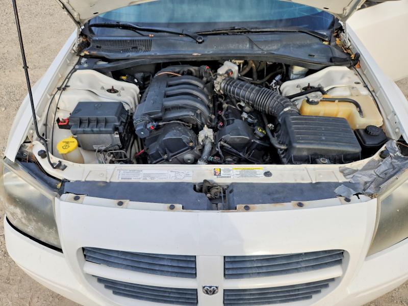 Продажа на аукционе авто 2007 Dodge Magnum, vin: 2D4FV47T47H750125, номер лота: 64667136
