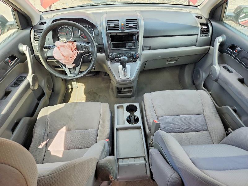 Aukcja sprzedaży 2007 Honda Cr-v, vin: JHLRE48367C065929, numer aukcji: 63371116