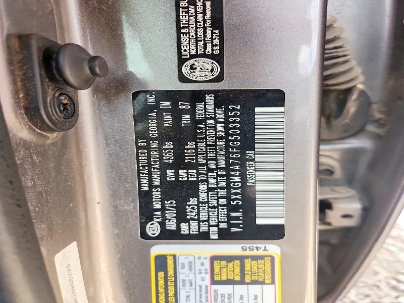 2015 Kia Optima მანქანა იყიდება აუქციონზე, vin: 5XXGM4A76FG503352, აუქციონის ნომერი: 64804206