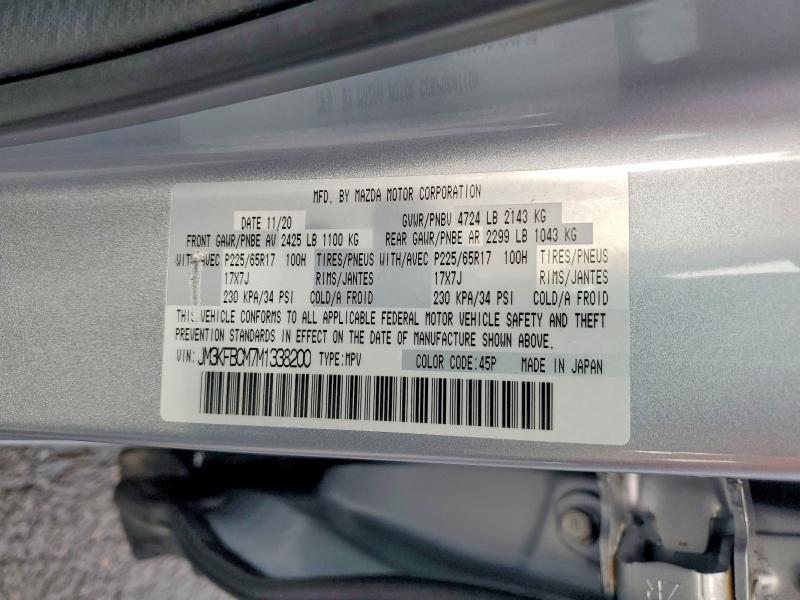 Продажа на аукционе авто 2021 Mazda Cx-5, vin: JM3KFBCM7M1338200, номер лота: 63571936