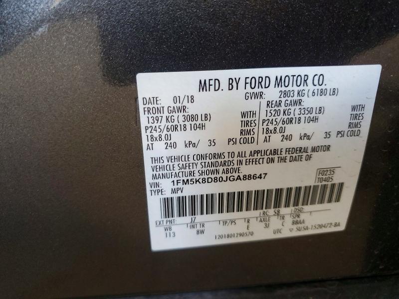 Продажа на аукционе авто 2018 Ford Explorer, vin: 1FM5K8D80JGA88647, номер лота: 64024916