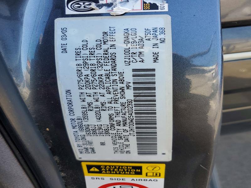 66251066 :رقم المزاد ، JTJHT00W254002330 vin ، 2005 Lexus Lx مزاد بيع