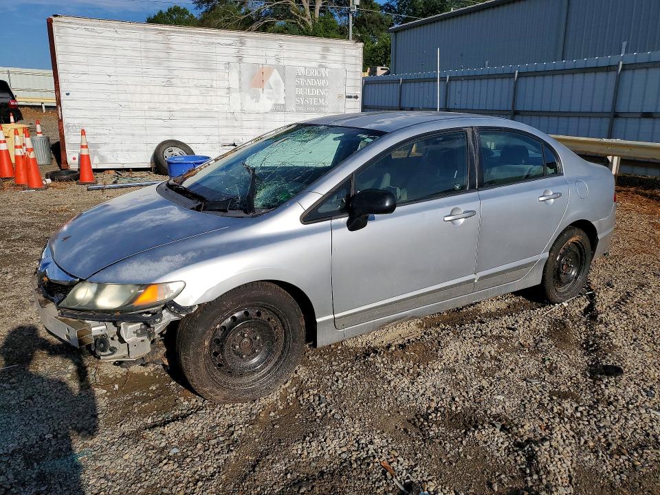 Aukcja sprzedaży 2009 Honda Civic, vin: 2HGFA16569H542939, numer aukcji: 65193036