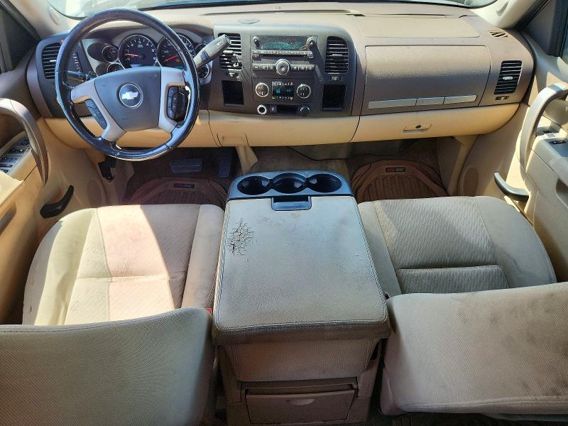 Aukcja sprzedaży 2013 Chevrolet Silverado, vin: 3GCPCSE03DG226531, numer aukcji: 63918216