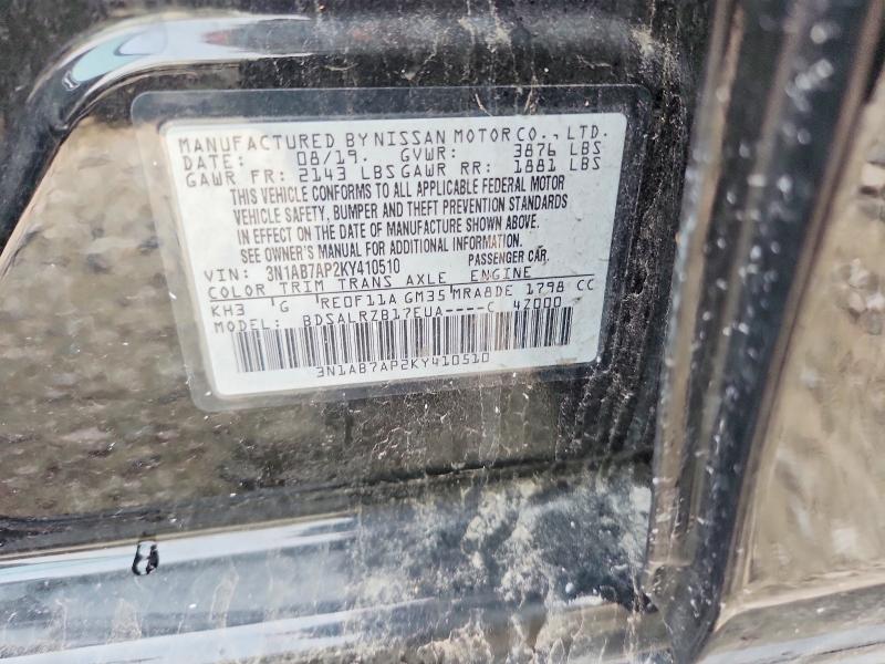 64568406 :رقم المزاد ، 3N1AB7AP2KY410510 vin ، 2019 Nissan Sentra مزاد بيع