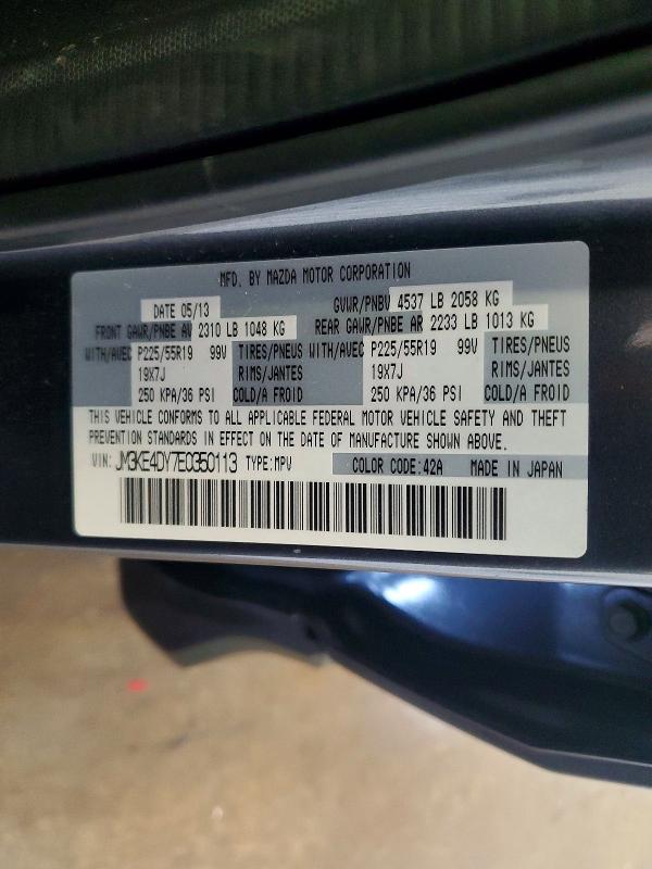65639776 :رقم المزاد ، JM3KE4DY7E0350113 vin ، 2014 Mazda Cx-5 مزاد بيع