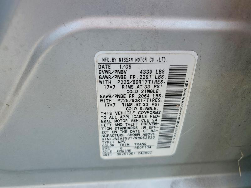 Продаж на аукціоні авто 2009 Nissan Rogue, vin: JN8AS58T79W052623, номер лоту: 62335186