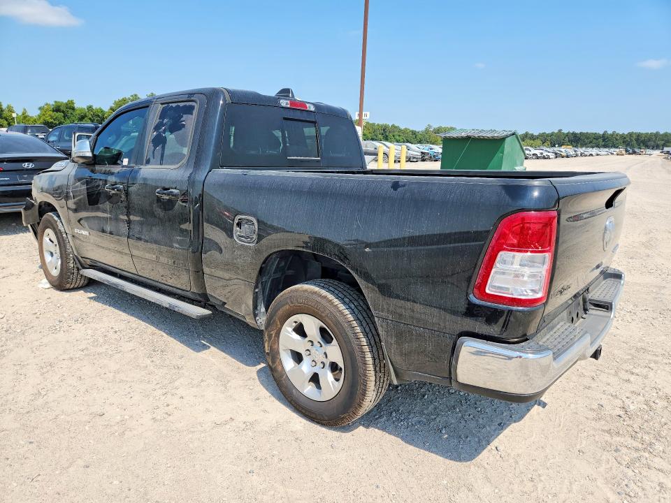 2022 Ram 1500 მანქანა იყიდება აუქციონზე, vin: 1C6RRFBG4NN239420, აუქციონის ნომერი: 65399256