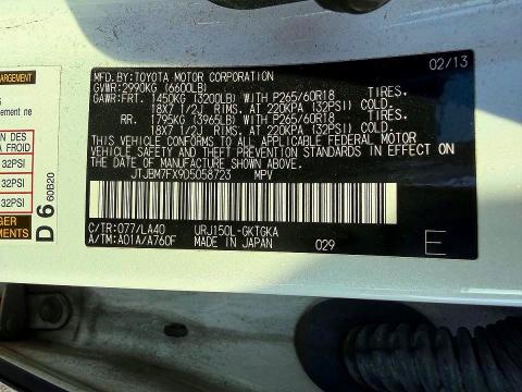 64848836 :رقم المزاد ، JTJBM7FX9D5058723 vin ، 2013 Lexus Gx مزاد بيع