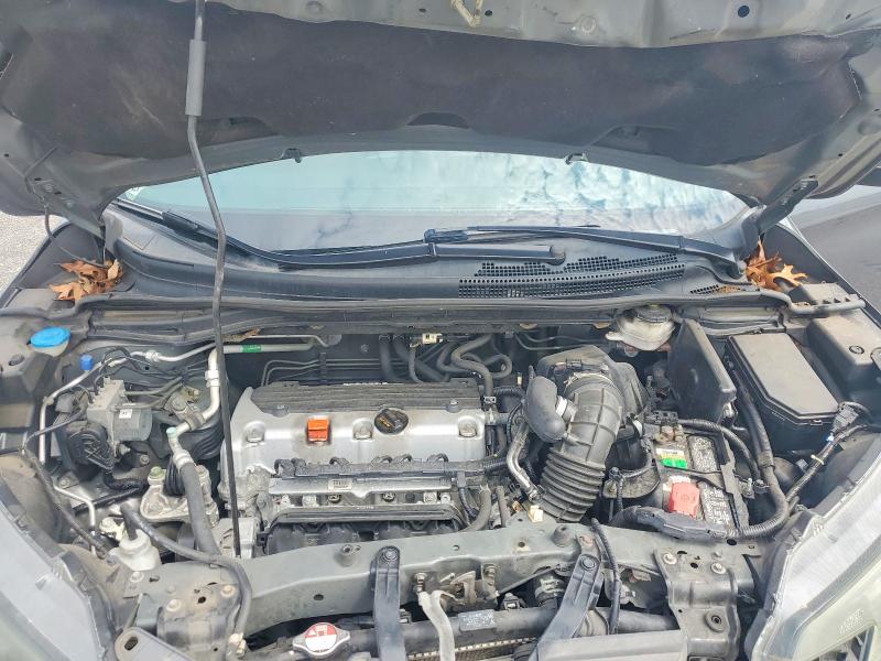 Aukcja sprzedaży 2014 Honda Cr-v, vin: 2HKRM4H34EH725080, numer aukcji: 67002836