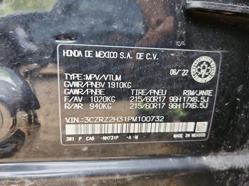 Продаж на аукціоні авто 2023 Honda Hr-v, vin: 3CZRZ2H31PM100732, номер лоту: 65116206
