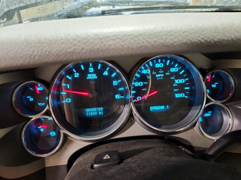 2009 Chevrolet Silverado მანქანა იყიდება აუქციონზე, vin: 1GCHK44K49E152217, აუქციონის ნომერი: 64331286
