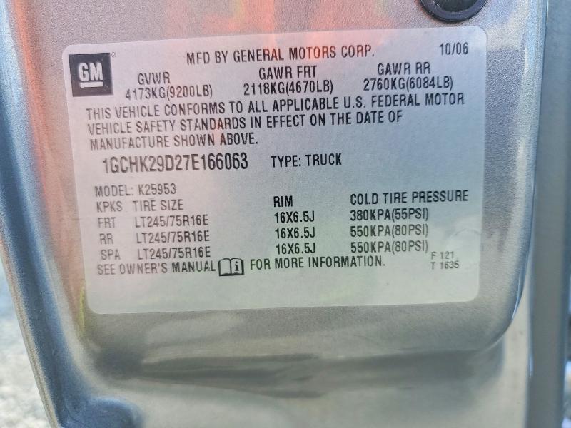 64146206 :رقم المزاد ، 1GCHK29D27E166063 vin ، 2007 Chevrolet Silverado مزاد بيع