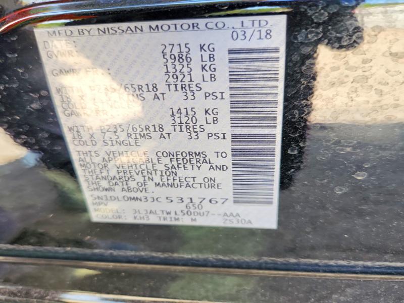 66817536 :رقم المزاد ، 5N1DL0MN3JC531767 vin ، 2018 Infiniti Qx60 مزاد بيع