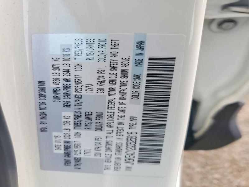 65130756 :رقم المزاد ، JM3KE4CY2G0626816 vin ، 2016 Mazda Cx-5 مزاد بيع