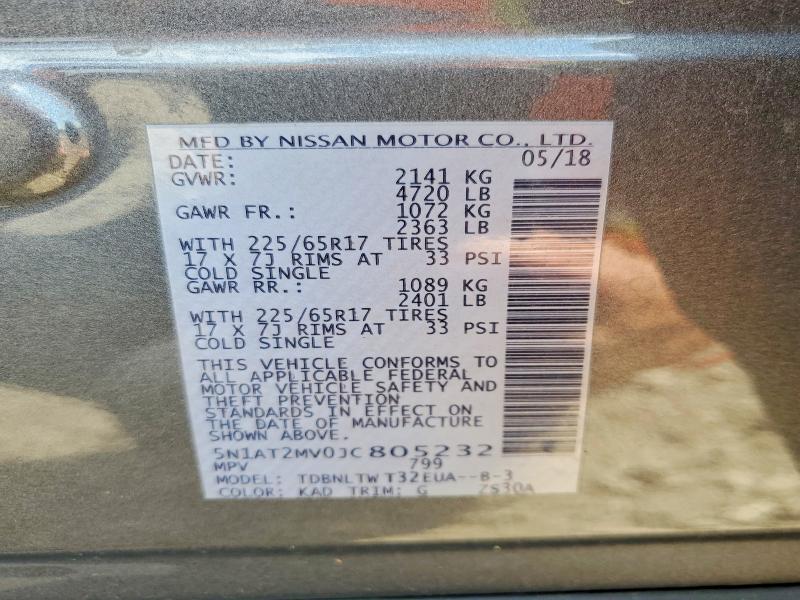 2018 Nissan Rogue მანქანა იყიდება აუქციონზე, vin: 5N1AT2MV0JC805232, აუქციონის ნომერი: 66351736