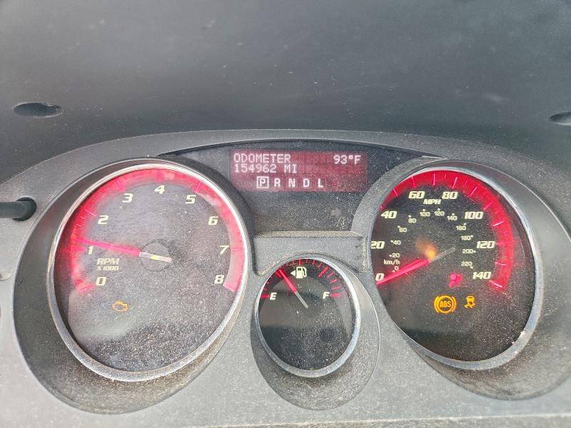 2012 Gmc Acadia მანქანა იყიდება აუქციონზე, vin: 1GKKVNED4CJ413514, აუქციონის ნომერი: 63991496