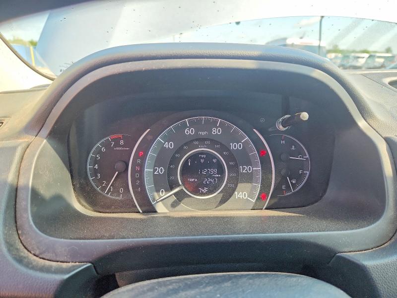 Aukcja sprzedaży 2013 Honda Cr-v, vin: 2HKRM4H75DH634501, numer aukcji: 66289536