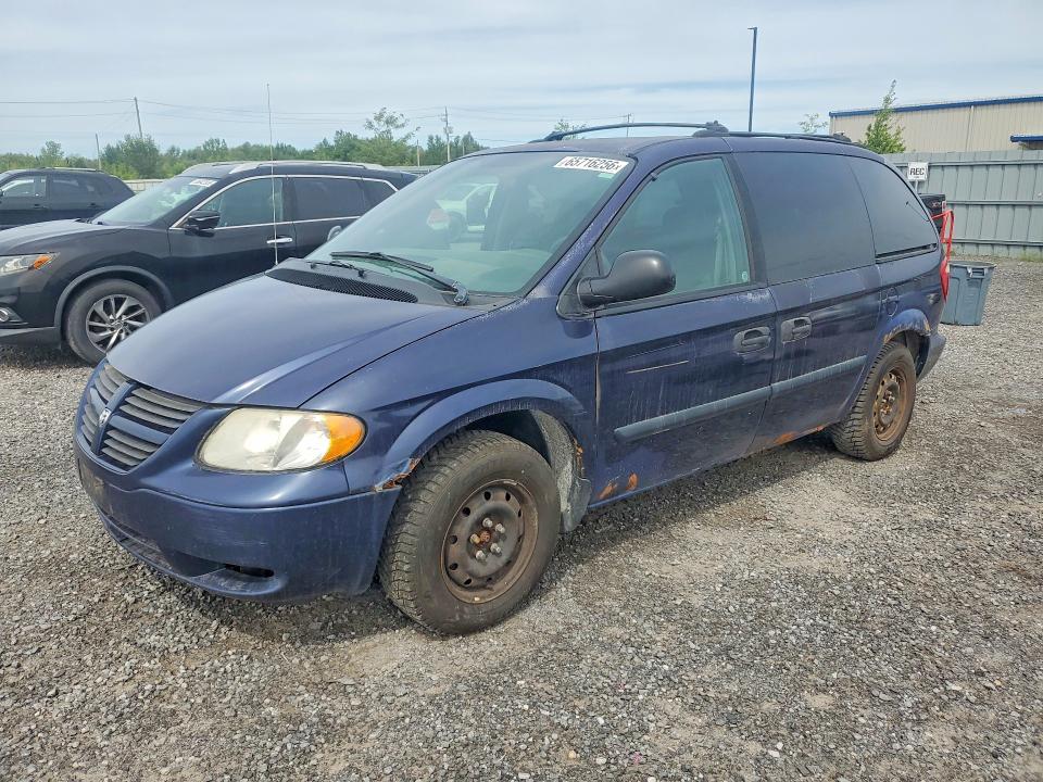 Продажа на аукционе авто 2005 Dodge Caravan, vin: 1D4GP25R65B148858, номер лота: 65716256