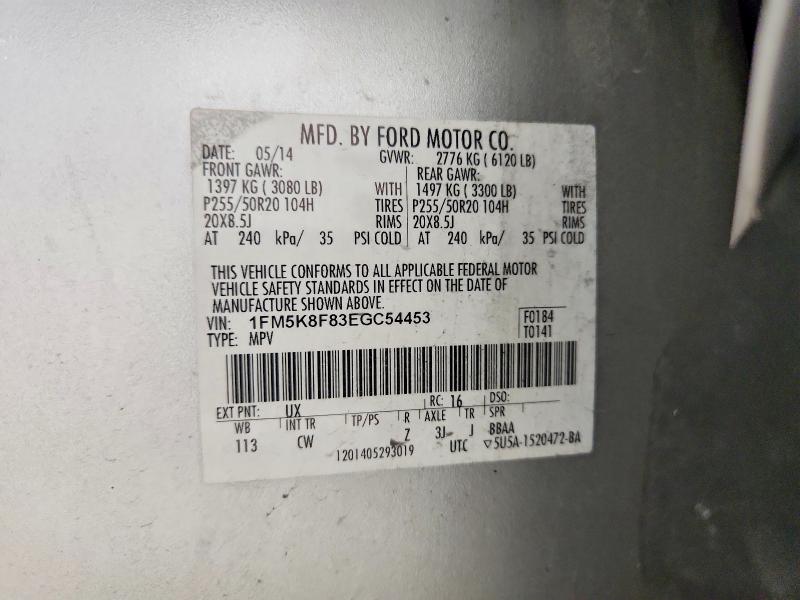 Продажа на аукционе авто 2014 Ford Explorer, vin: 1FM5K8F83EGC54453, номер лота: 66707556