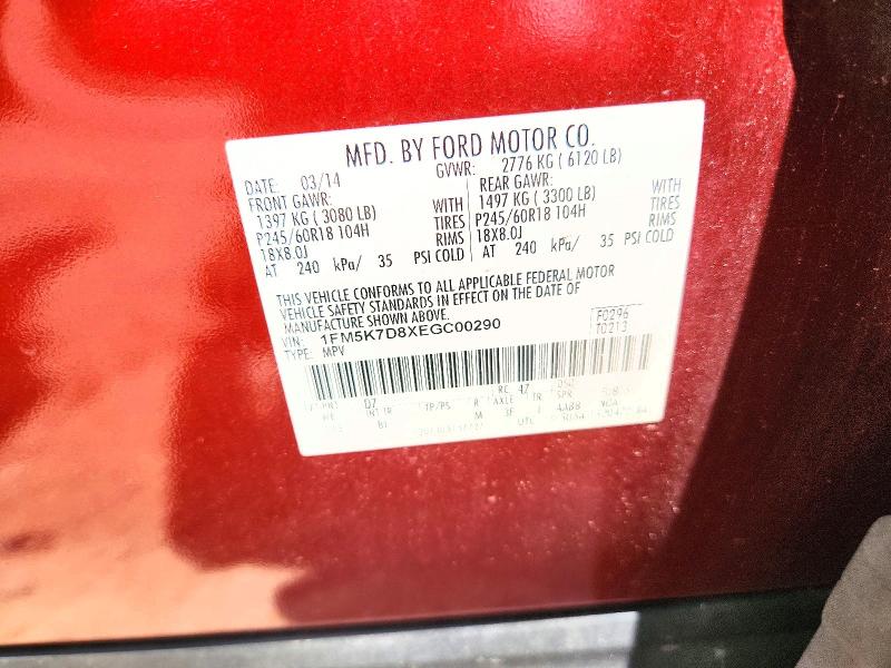 63476366 :رقم المزاد ، 1FM5K7D8XEGC00290 vin ، 2014 Ford Explorer مزاد بيع
