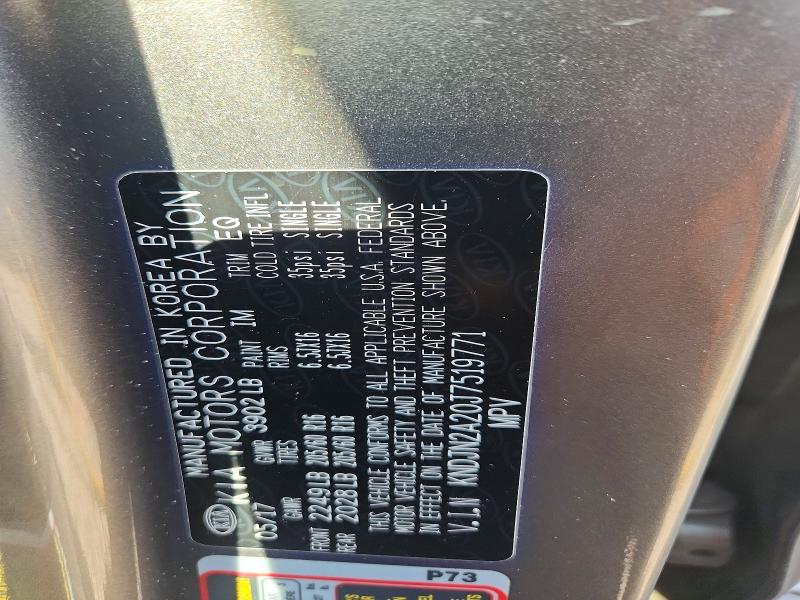 Aukcja sprzedaży 2018 Kia Soul, vin: KNDJN2A20J7519771, numer aukcji: 64834306