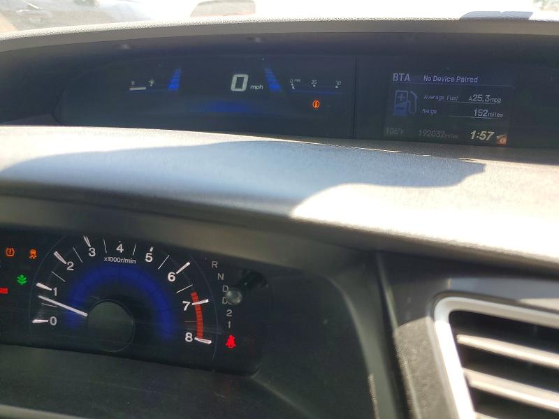 Продаж на аукціоні авто 2013 Honda Civic, vin: 2HGFB2F6XDH538350, номер лоту: 63447646