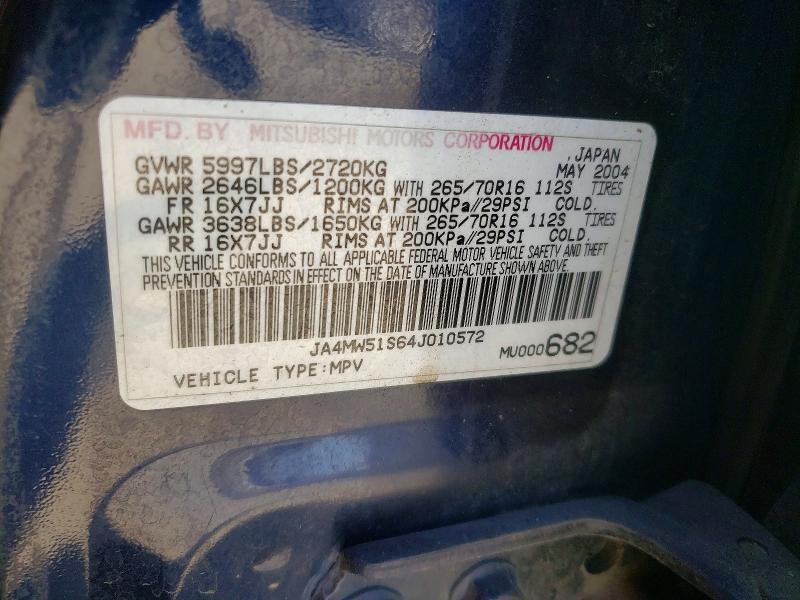 2004 Mitsubishi Montero მანქანა იყიდება აუქციონზე, vin: JA4MW51S64J010572, აუქციონის ნომერი: 65366836