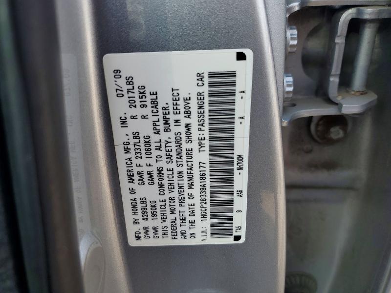 Продажа на аукционе авто 2009 Honda Accord, vin: 1HGCP26339A186177, номер лота: 64265666