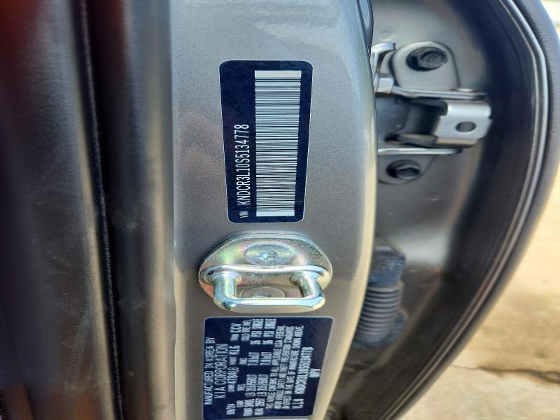 66835106 :رقم المزاد ، KNDCR3L10S5134778 vin ، 2025 Kia Niro مزاد بيع