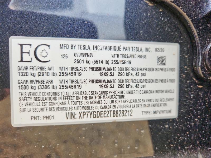 2026 Tesla Model Y მანქანა იყიდება აუქციონზე, vin: XP7YGDEE2TB828212, აუქციონის ნომერი: 65584796