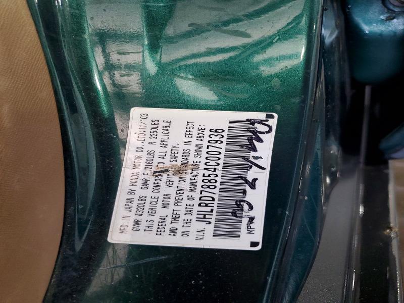 Продаж на аукціоні авто 2004 Honda Cr-v, vin: JHLRD78854C007936, номер лоту: 65707296