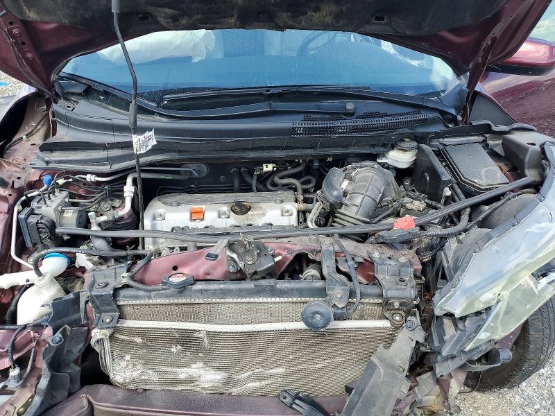 2013 Honda Cr-v მანქანა იყიდება აუქციონზე, vin: 5J6RM4H76DL015878, აუქციონის ნომერი: 63449396